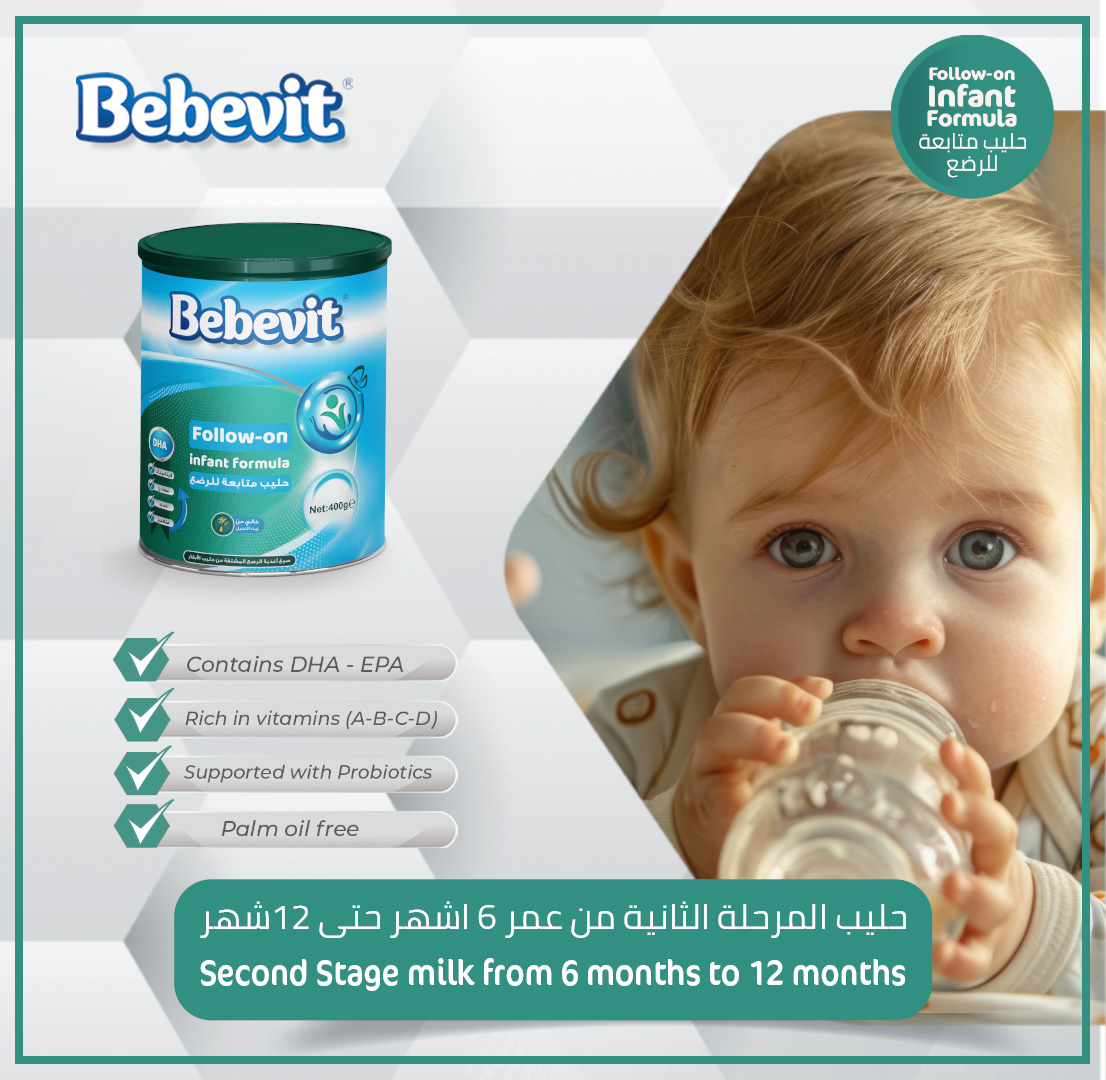bebevitformula's tweet photo. ....🌟 Bebevit - Comfort and Care for Your Baby from Day One! 🌟

We proudly present Bebevit Stage 2 formula, specially designed to meet your baby's needs from birth to 6 months. 
#BabyFormula #Bebevit #LactoseFree #InfantNutrition #ChildCare #KULALAC_Labs #BabyFormulaFactory https://t.co/KEvNb5Kiu8