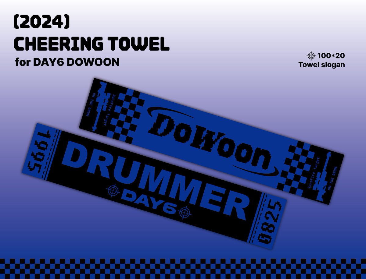 825dowxxn's tweet photo. ᴄʜᴇᴇʀɪɴɢ ᴋɪᴛ ꜰᴏʀ ᴅᴏᴡᴏᴏɴ
ⓒᴅᴏᴡɴ.

➟➠➨ 
8/28 - 9/5 11:59 pm

🔗 https://t.co/R8yawfVlub

#도운 #윤도운 #DAY6
RT 추첨을 통해 슬로건을 드립니다  ¨̮ https://t.co/XPf3k6hXWB