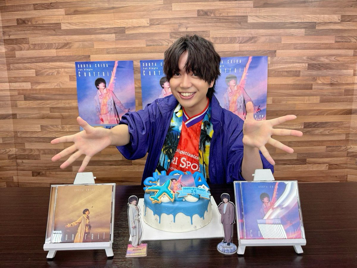 ShoyaChibaMusic's tweet photo. ✦ .　⁺　˖ . ✦ .　⁺　˖ . ✦ .⁺
     𝗛𝗔𝗣𝗣𝗬 𝗕𝗜𝗥𝗧𝗛𝗗𝗔𝗬
   🎂𝗦𝗛𝗢𝗬𝗔 𝗖𝗛𝗜𝗕𝗔🎂
✦ .　⁺　˖ . ✦ .　⁺　˖ . ✦ .⁺

本日8月29日は…
#千葉翔也 の誕生日🎉

今年はソロアーティストデビューや
初となるソロイベント開催など
盛り沢山でお届け✨

今後も千葉翔也のアーティスト活動を
応援よろしくお願いします🎈
