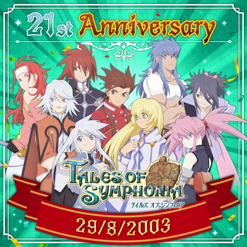 大地が死に瀕するとき､人々の中から天の御使いが現れ、世界を反転させる。

ー世界は救われる。彼女を失えば。

2003年の発売から21年を迎えた【君と響きあうRPG】
「テイルズ オブ シンフォニア」

皆さまと作品の思い出を教えてください💬

#テイルズ #シンフォニアの思い出 #シンフォニア