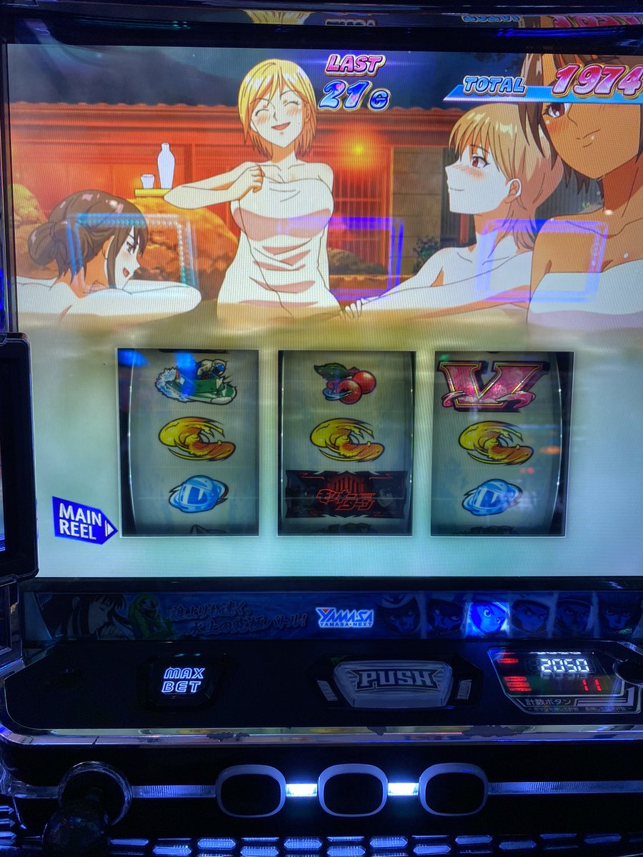 スマスロ　モンキー　満喫😄
グランドスラムチャレンジで強チェ🍒
引きが　good😘
#モンキーターン
#グランドスラム