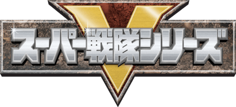 Transfan2's tweet photo. @Hasbro @HasbroPulse
Puggle IDW Galvy: Hi Hasbro! I Say That You And #Toei Should Work Together So That #SuperSentai Can Be Allowed In The #USA And Beyond From Japan! #GalvyPR #GalvySPST #GalvySS #Kingohger #Boonboomger #スーパー戦隊 #Hasbro #キングオージャー #PowerMorphicon🛑💥 https://t.co/v4Nizz1CNt