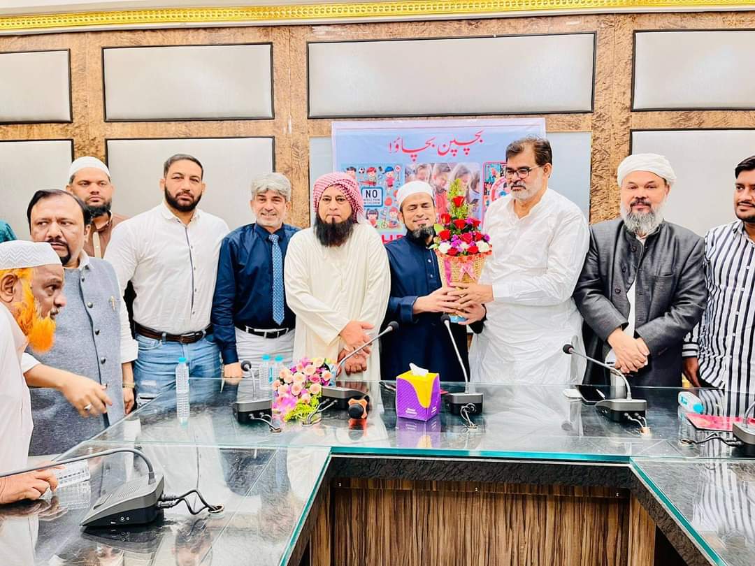 FaiyazAhmed1961's tweet photo. A successful consultation meeting was organized in Islam Gymkhana under the name of "Bachpan Bachao". The meeting was attended by eminent scholars, intellectuals, professors, doctors and other dignitaries, who presented their opinions.  
#BachpanBachao #SaveChildhood #Sports https://t.co/Vt6ATPrTdh