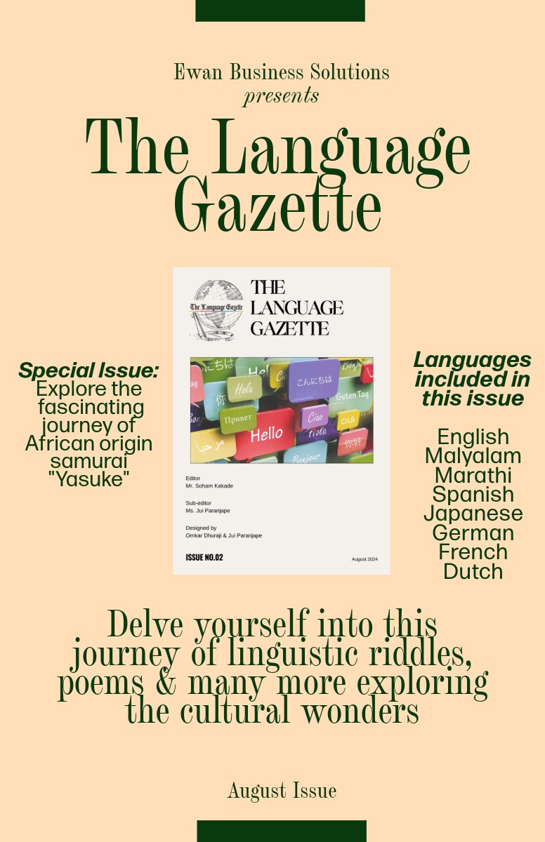 ewanbusiness's tweet image. &quot;Voices of the World: Telling Stories Through Language&quot;

Uncover the stories and histories behind the words we speak.

Check out now: lnkd.in/dSNVmvEu

#TheLanguageGazette #WordNerds #LinguisticJourney #LanguageJobs #EwanBusinessSolutions #magazine