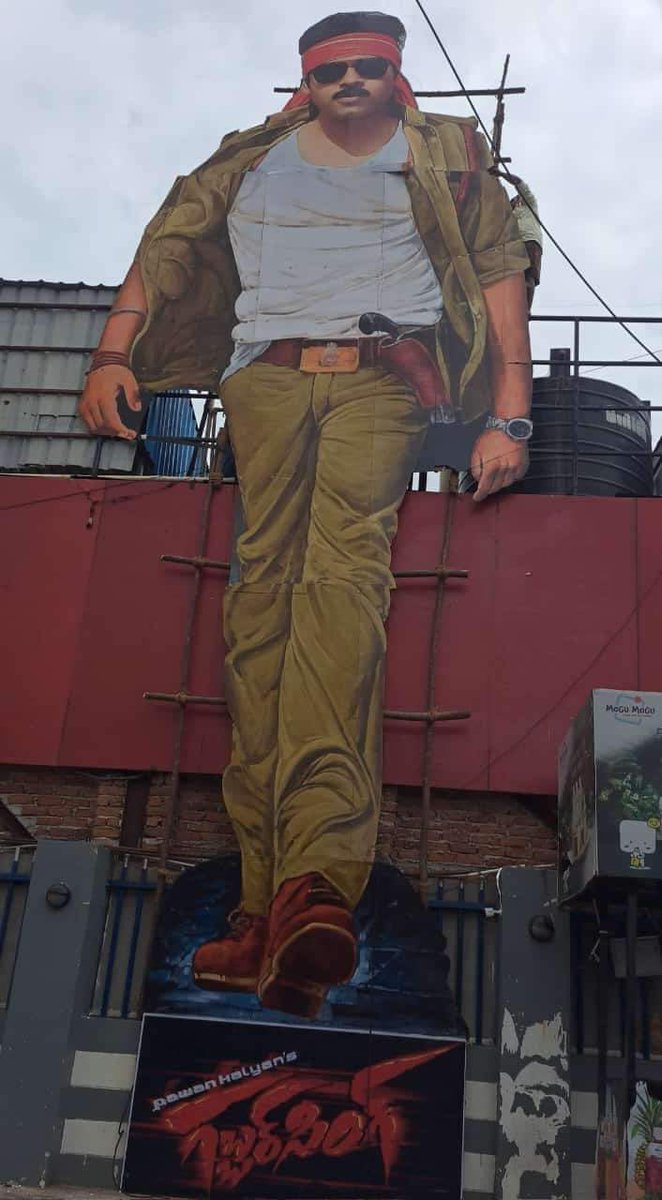 FilmyBowl's tweet image. 40fts Cutout At #PRASADIMAX HYD 🔥💥

#GabbarSingh4K 
#GabbarSingh 
#GabbarSinghOnSept2nd