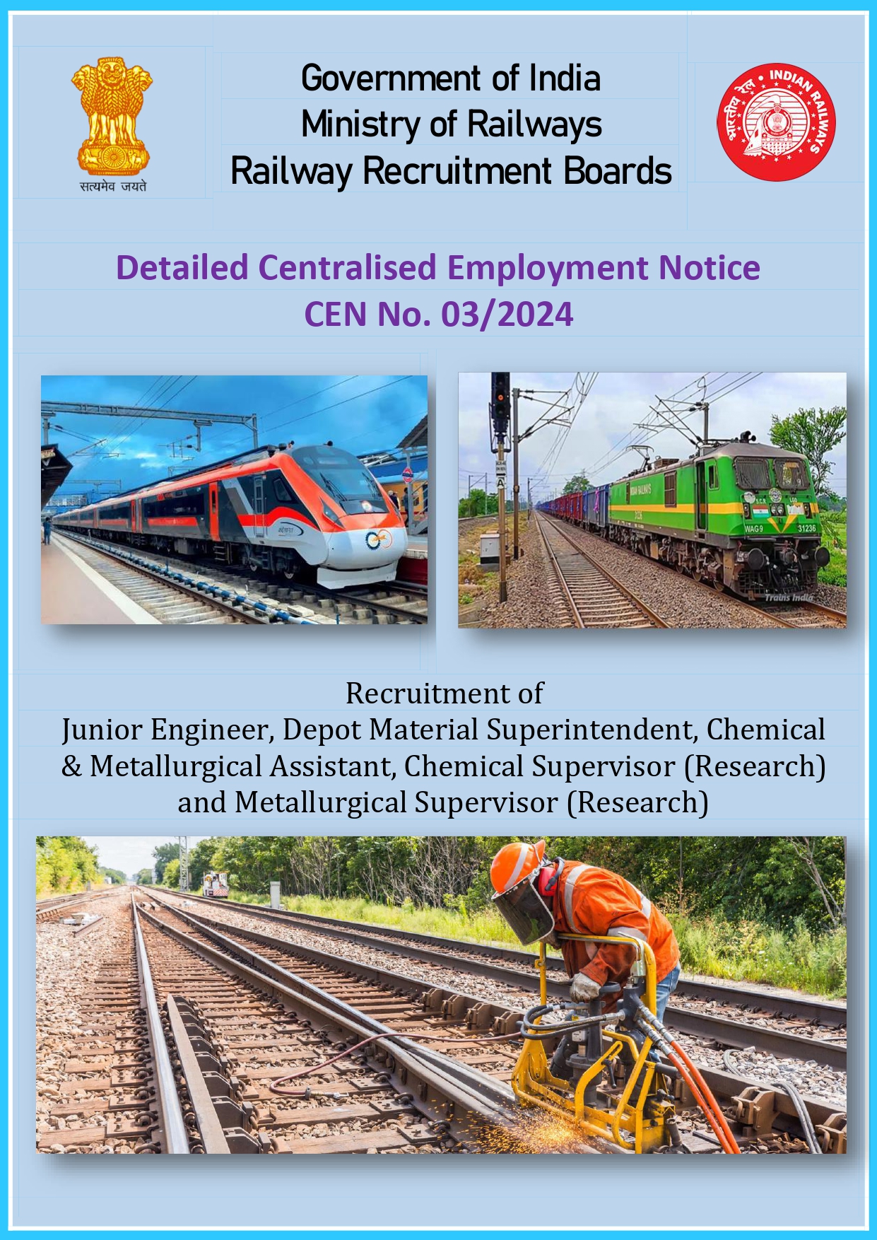Southern Railway on X: &ldquo;Today is the last day to apply for Junior 