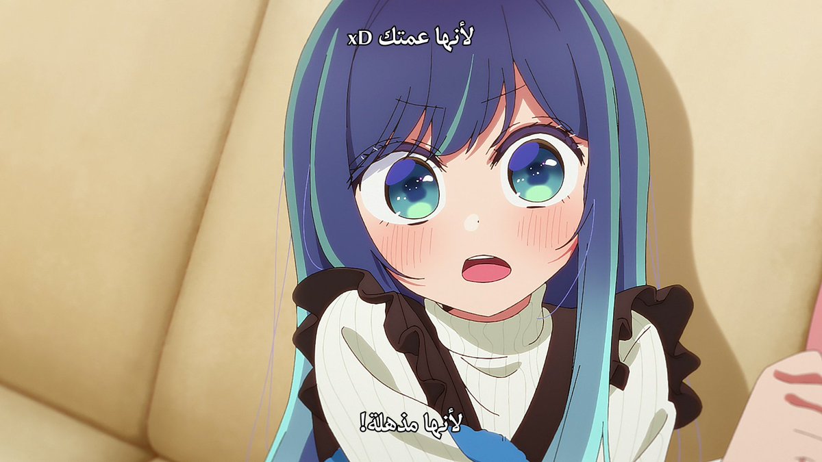 اما باقي المترجمين يذبون