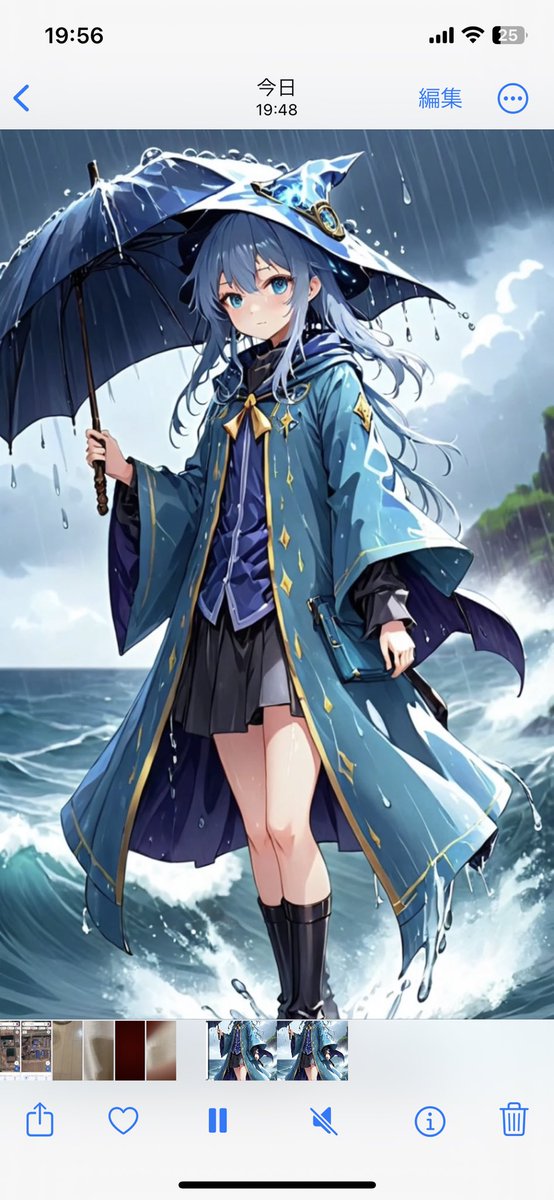 aaeaa9954's tweet photo. あゆ＠睡眠の投稿動画を楽しみましょう！#TikTok Lite https://t.co/yMXrzNlCCg←クリックしてね

台風なんて吹っ飛ばそう🌀
雨の音を聞いてゆっくり眠りましょう
#睡眠不足 #不眠症 #放置動画 #リラックス #安眠 #睡眠の質 #AIイラスト #雨 #夏 #睡眠  #令和の米騒動 https://t.co/mmtyVA3ouK