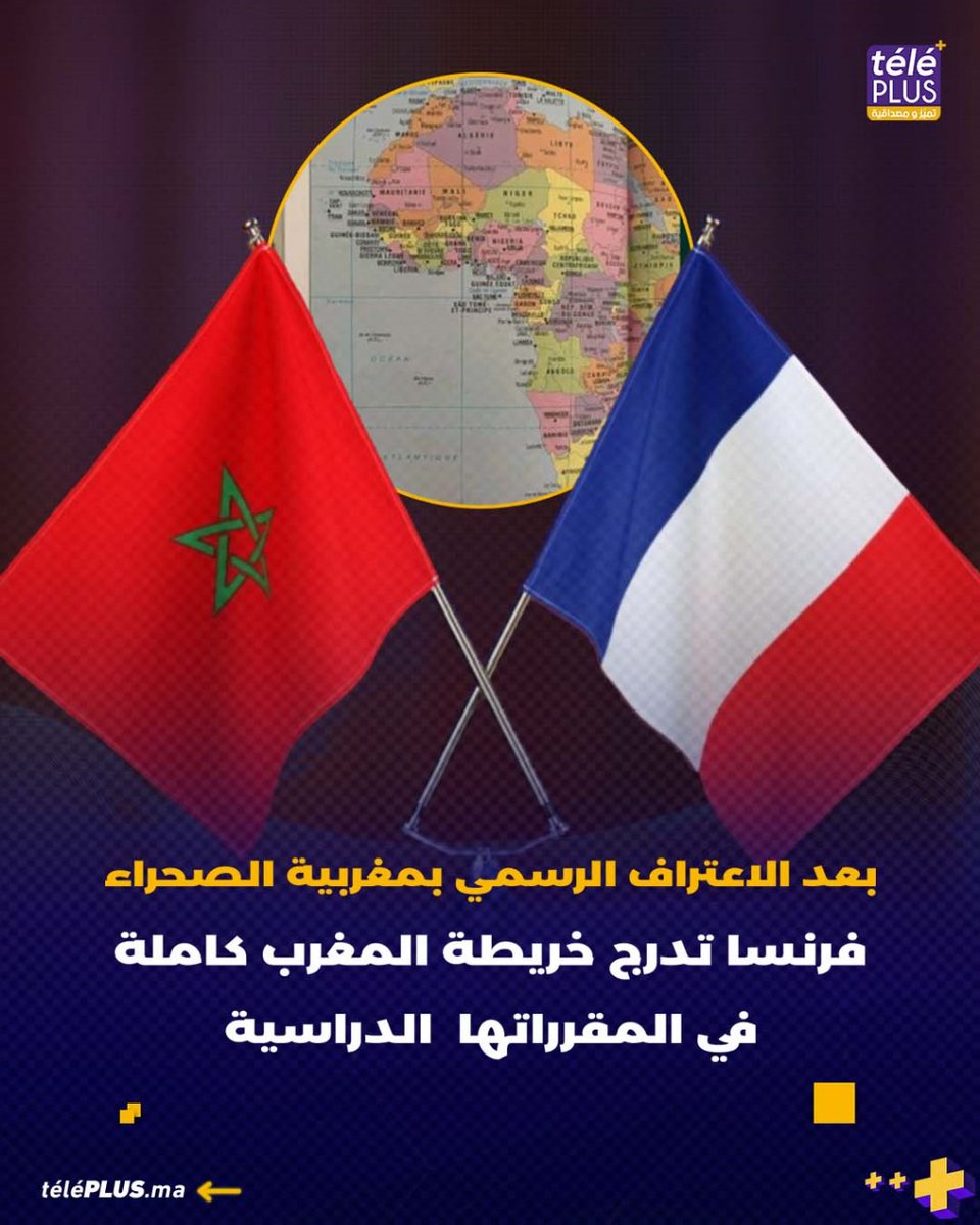 XTeleplus tweet picture