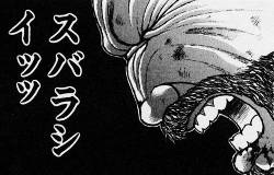 @eiitirou 