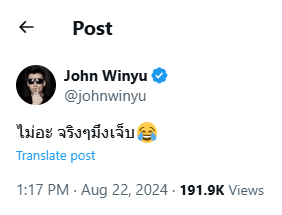 Soffy tweet media