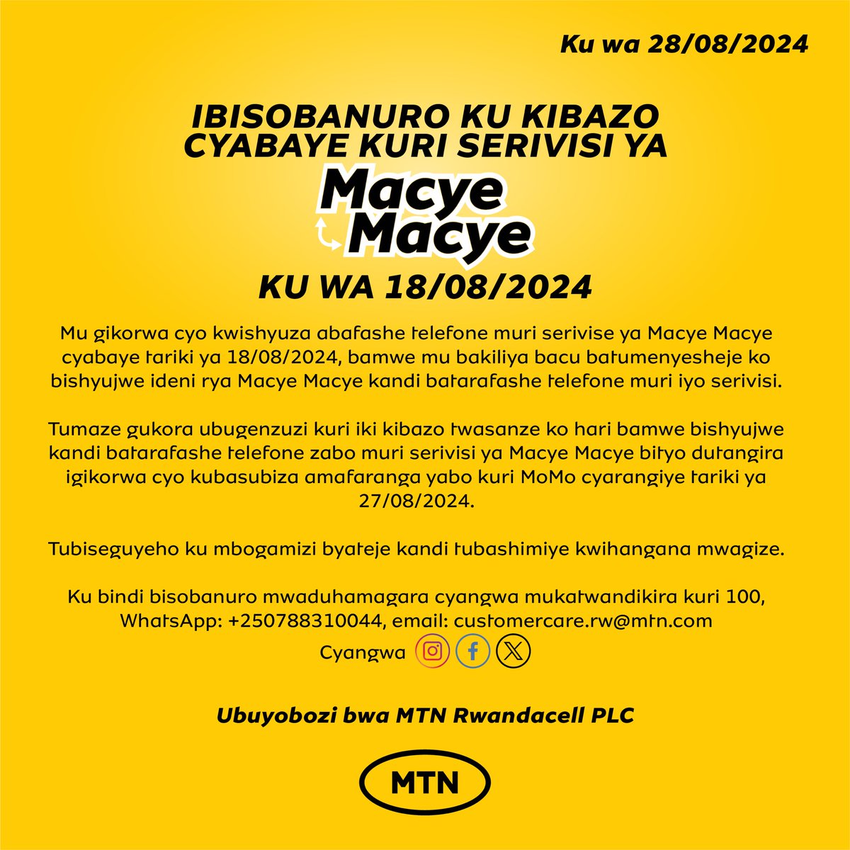 MTN Rwanda tweet media