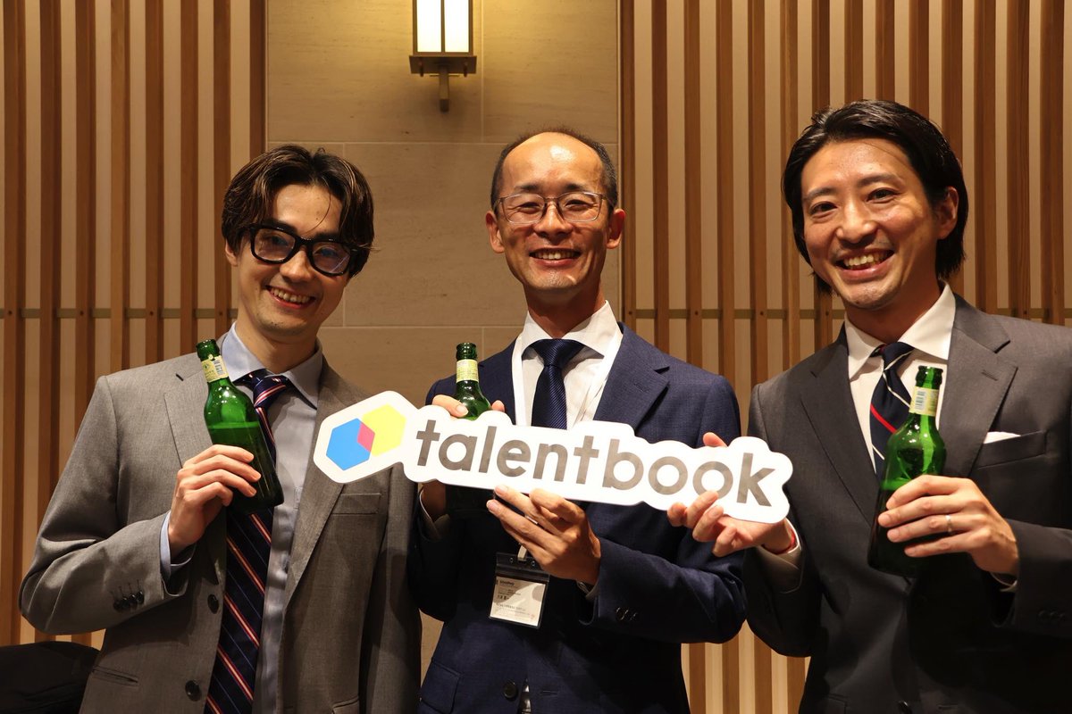 hisasue_s's tweet photo. 先週のtalentbookユーザーが一堂に会した感謝祭は笑顔×笑顔が溢れてました✨思い起こせば2016年8月にお会いして導入まで3年…たくさん勉強させていただいたし大好きな皆さん‼️自分も笑顔が生まれるきっかけを増やしていきたい😆
#talentbook #笑顔の連鎖 https://t.co/qpVLoP73cn