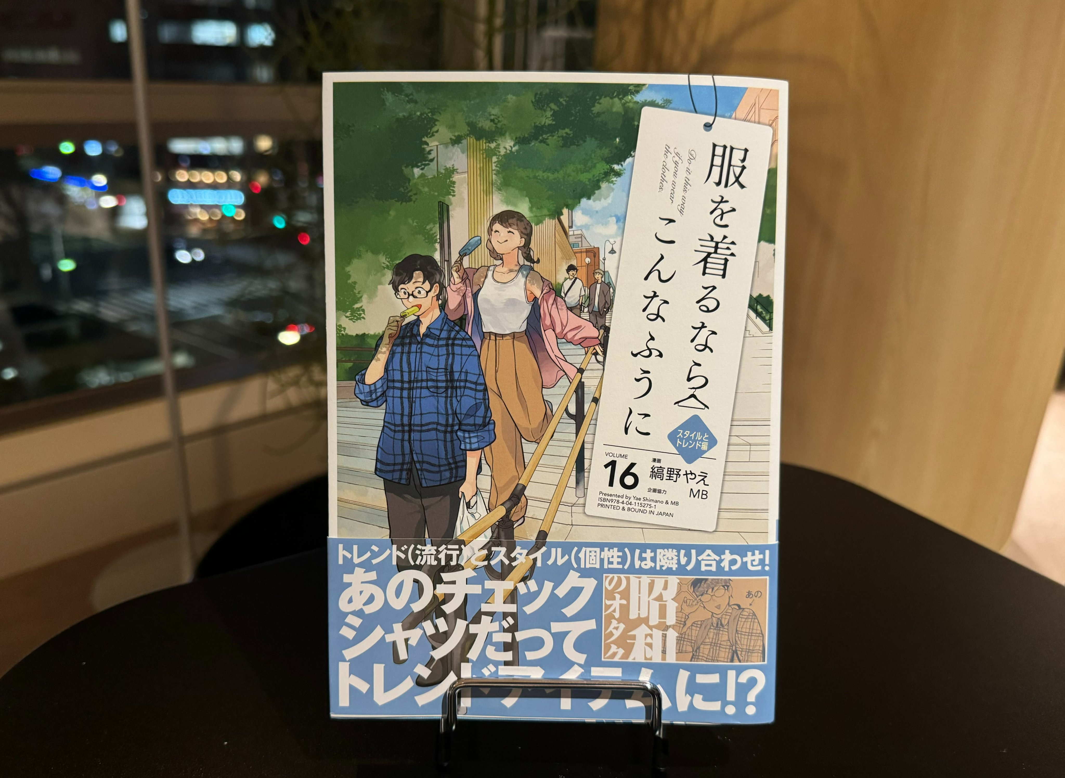 MJM-BC-FUYUZAKURA WSE'22/E | Deviser ｜株式会社ディバイザー