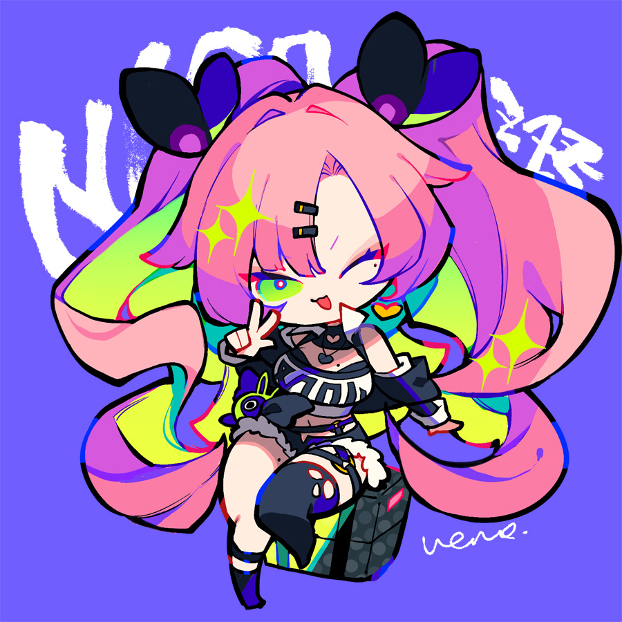 「」|uenoのイラスト