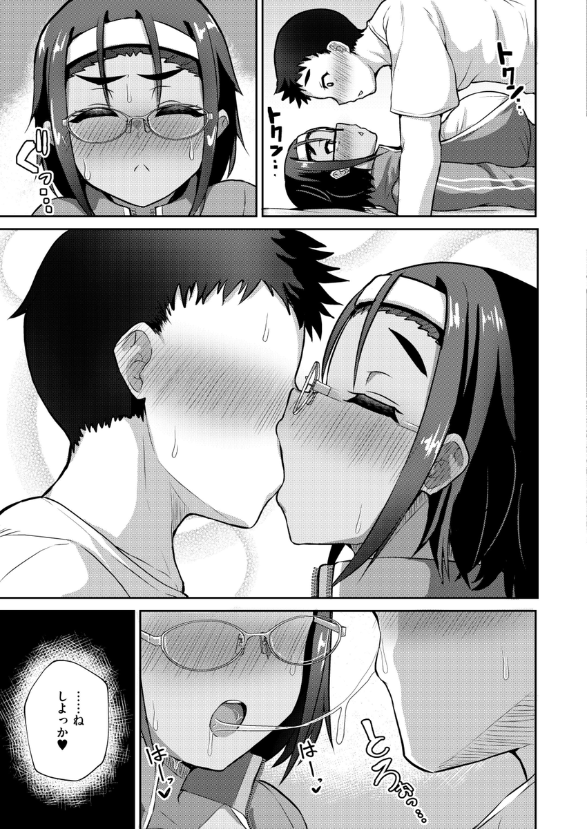 (3/4) 