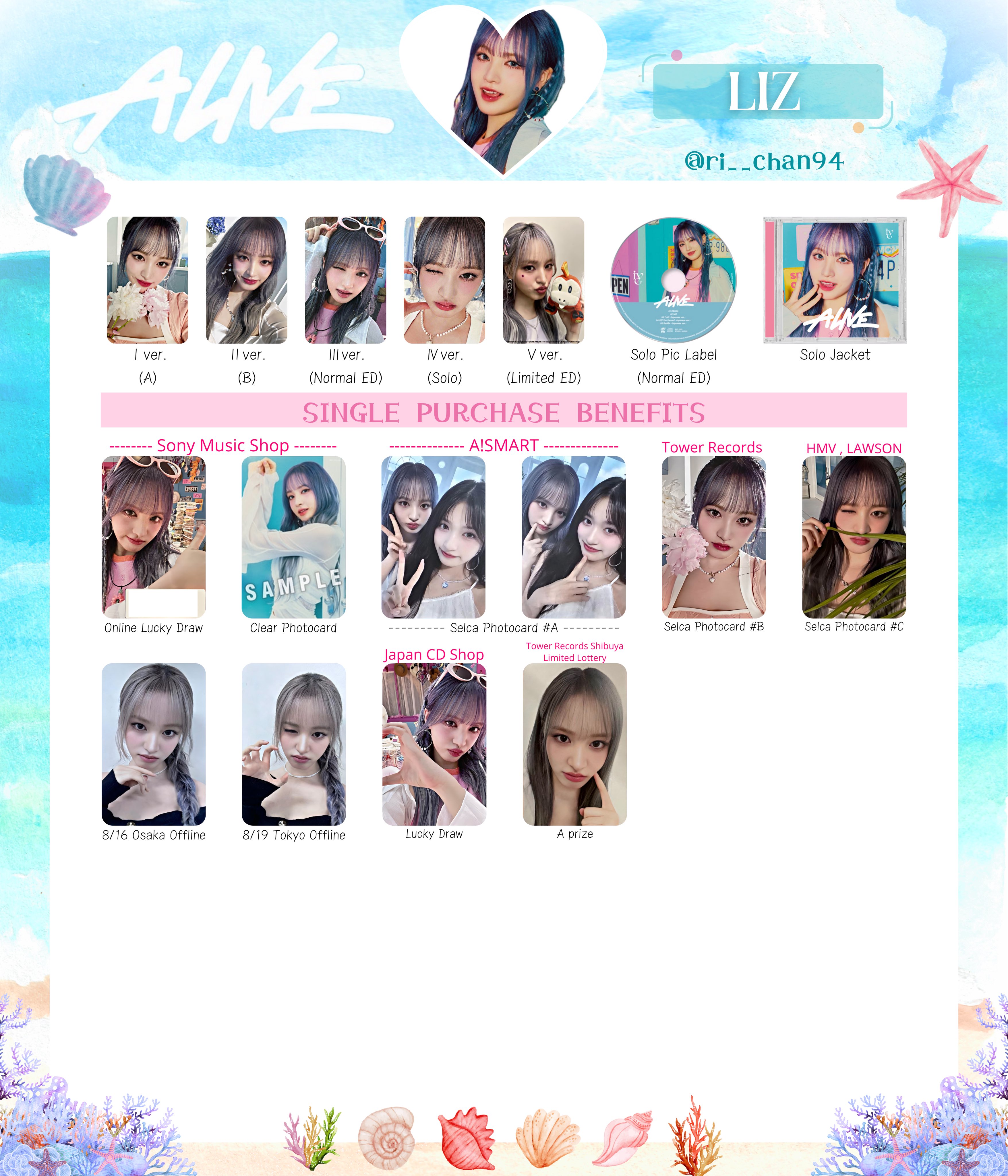 리쨩 ⸝꙳‎ on X: 