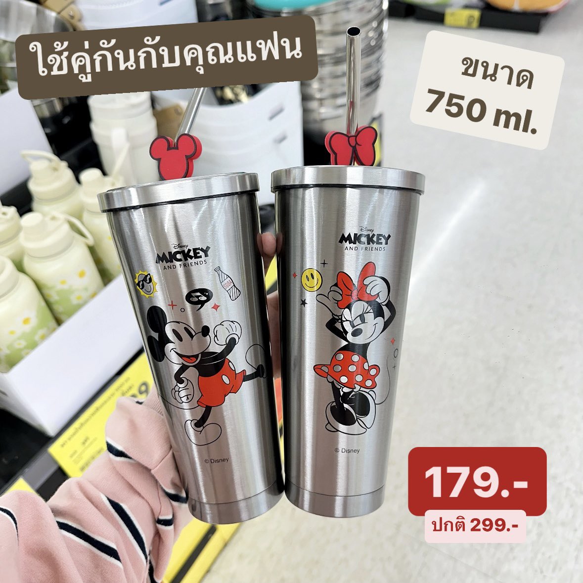 punpromotion's tweet image. ✨ ลดแล้ว! กระบอกเก็บเย็น เริ่ม 99.-

💬 ใครเล็งซื้อกระบอกน้ำหรือแก้วเก็บเย็น มาดูโพสต์นี้เลย! เรารวมมาให้แล้วราคาไม่เกินสามแบงก์แดงเอาอยู่ นี่แอบเห็นแบรนด์ดังอย่าง LocknLock ก็ลดนะ ราคาดีมากเธอ

#EditorTips
- ใครที่เป็นสมาชิก My Lotus’s ใช้คอยน์ลดไปอีกได้นะ 1 โลตัสคอยน์ = 1.-…