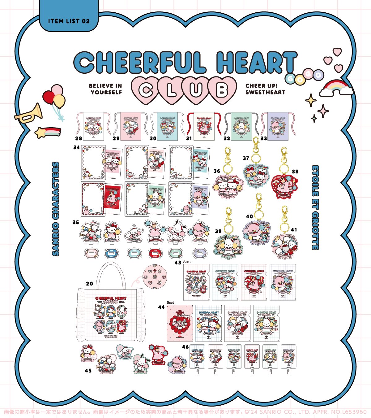 Etoile et Griotte on X: 