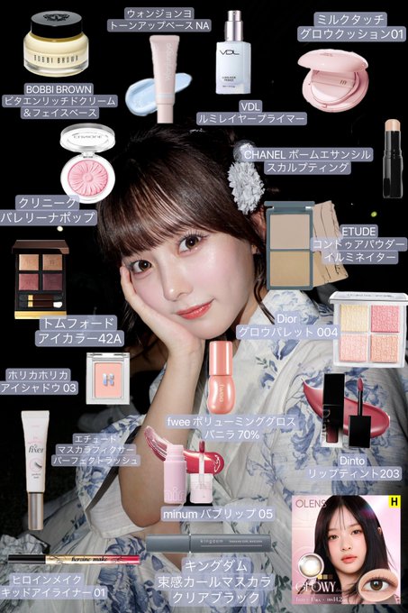 齊藤なぎさのTwitter画像21