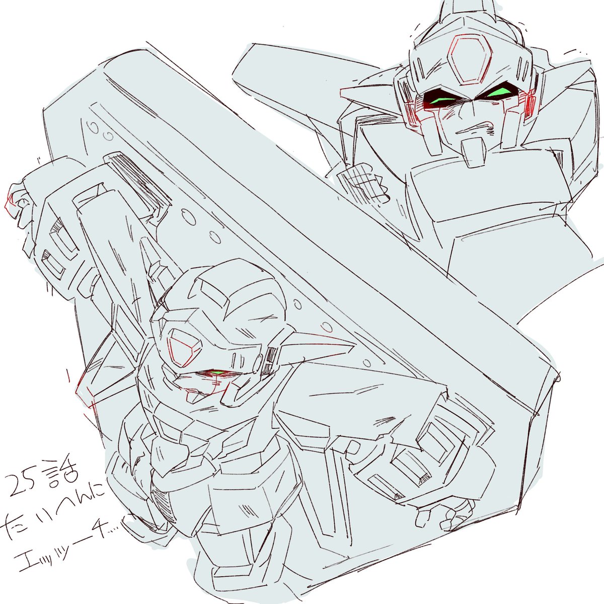 🤖海胆🤖半壁打中🔨 tweet media