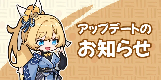 公式】にゃんにゃんシノビ on X: 