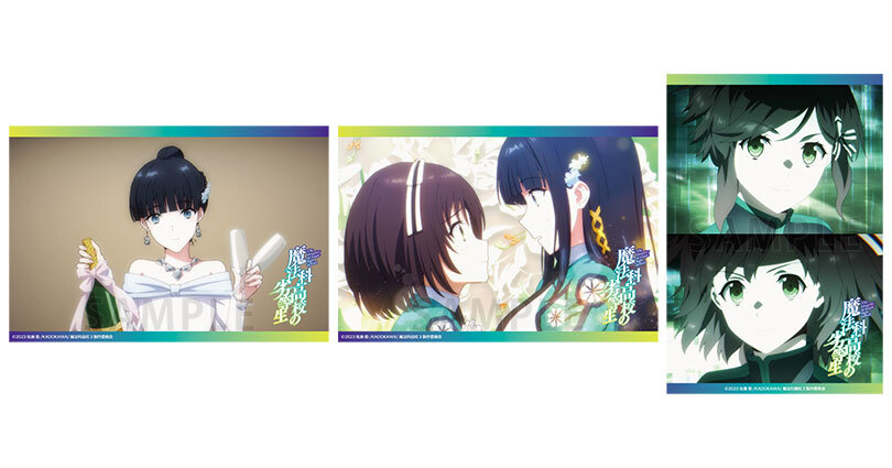 TVアニメ『魔法科高校の劣等生 第3シーズン』POPアップショップ in