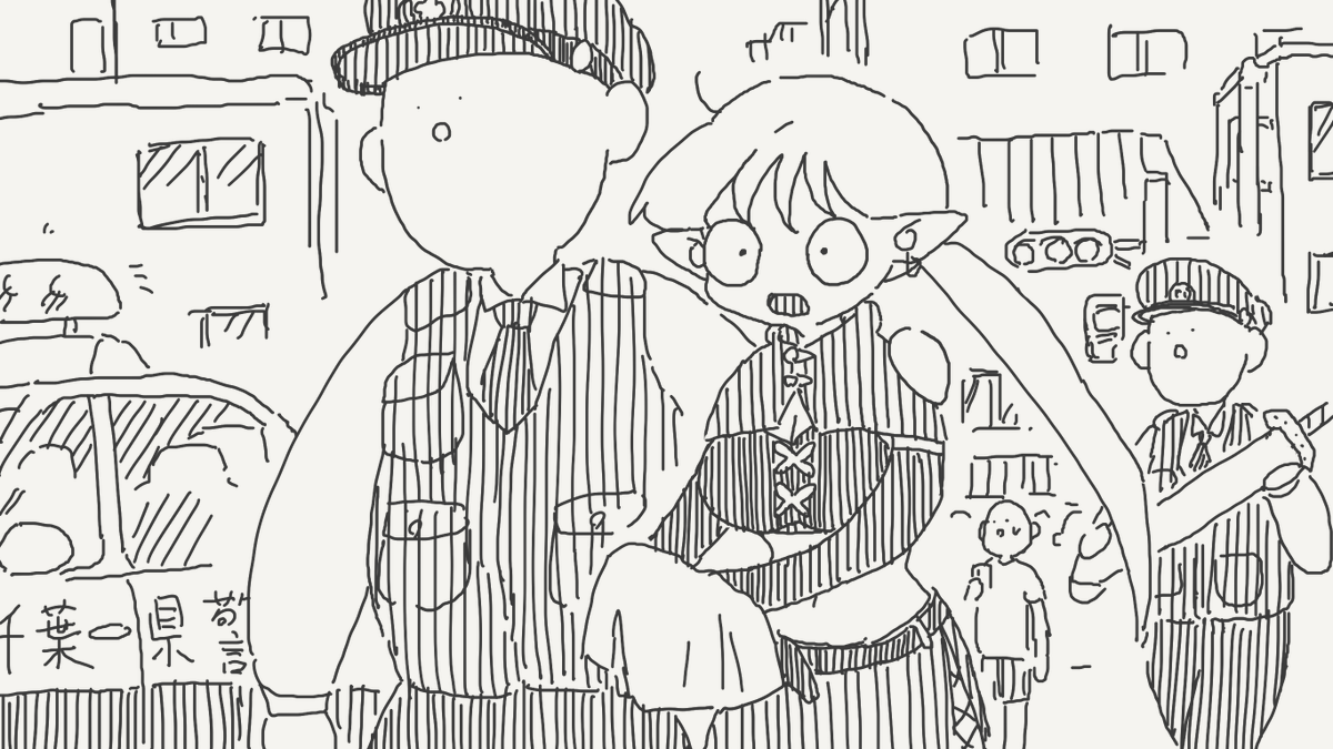 罪と罰の絵です。 