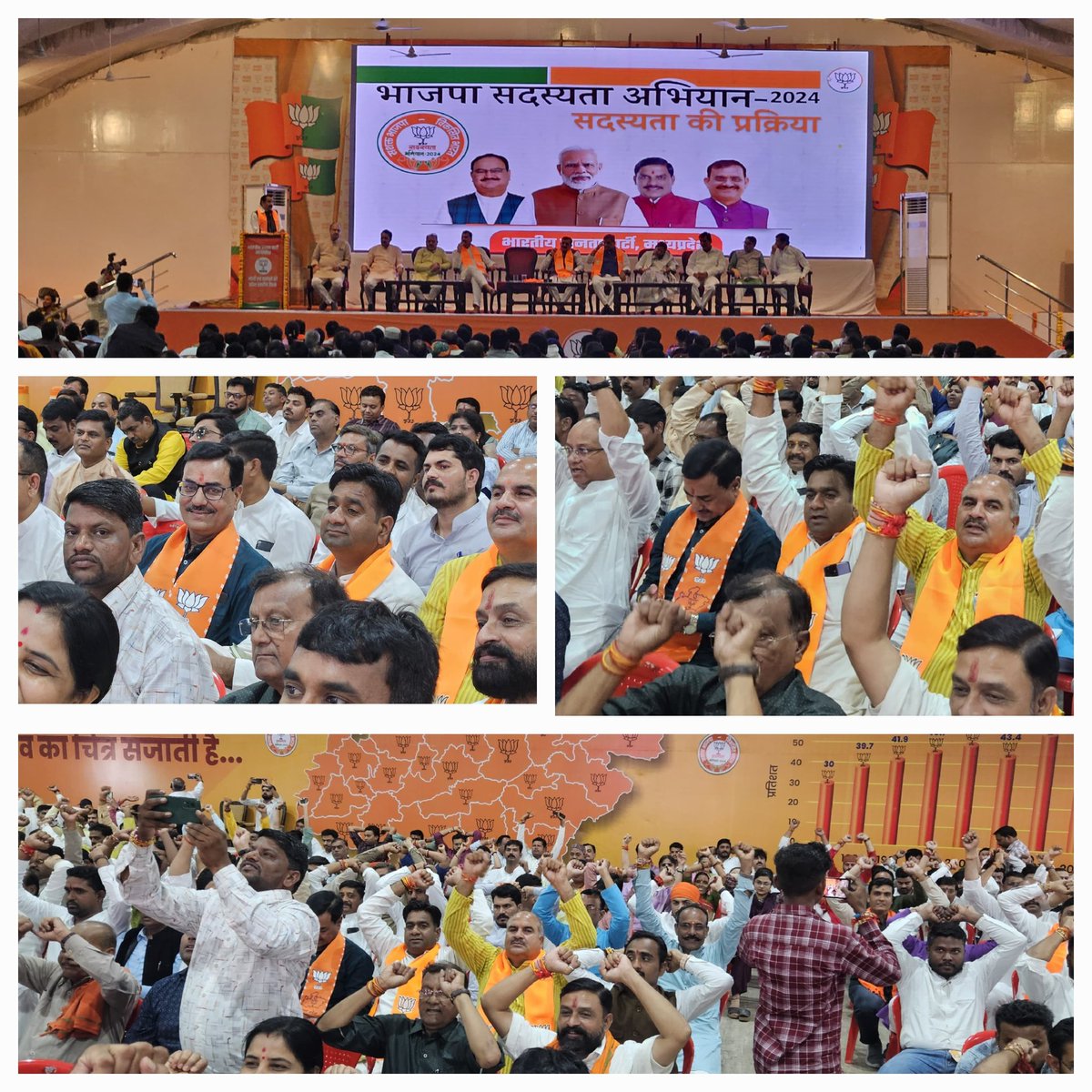 dhirajpatidardp's tweet image. आज भाजपा प्रदेश कार्यालय, भोपाल में संगठन पर्व के तहत &apos;सदस्यता अभियान&apos; को लेकर सभी मोर्चा व प्रकोष्ठ के पदाधिकारियों की बैठक आयोजित हुई। मुख्यमंत्री डॉ. मोहन यादव, प्रदेश अध्यक्ष वीडी शर्मा जी प्रदेश प्रभारी डॉ महेंद्र सिंह व सह प्रभारी श्री सतीश उपाध्याय जी