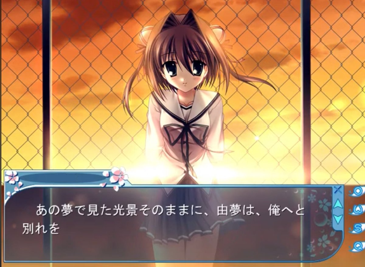 4s2y0's tweet photo. 曲の入りから2番位まで主人公の想い語りになってそのままスタッフロールに突入するギャルゲー史に残る神曲😈
ボイス無しの主人公の文字を読む裏で掛かってる曲の歌詞がいい感じに重なって脳を揺さぶってくる
やり取りで泣くと言うより思い出がフラッシュバックして泣く奴
#DCII #DC2PS #美郷あき https://t.co/YOp4PLbZTx
