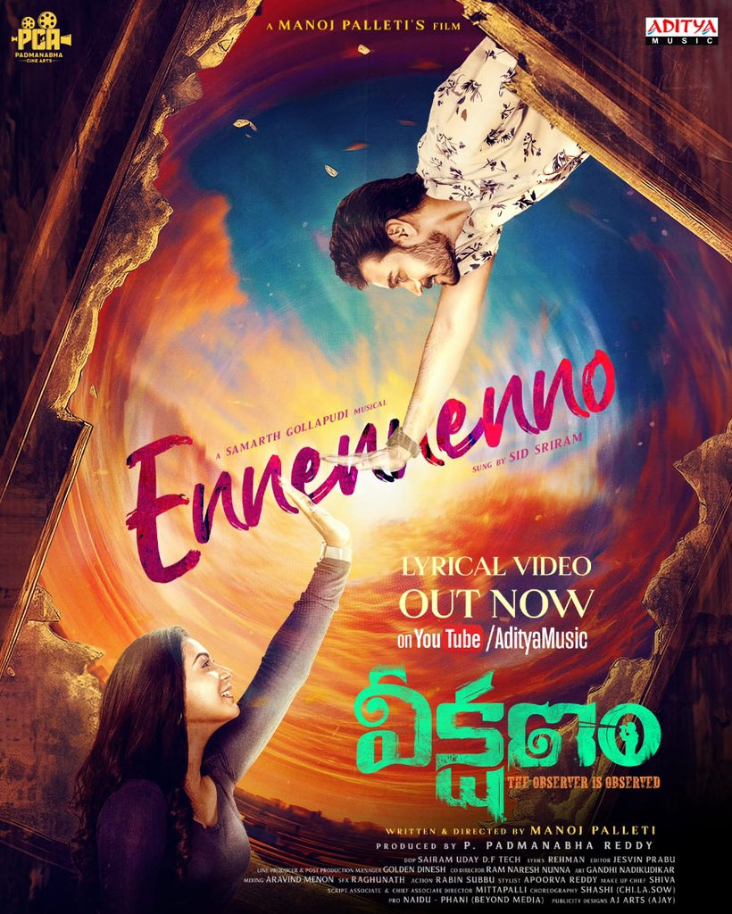 MattersOfMovies's tweet image. Get hooked on the chartbuster melody—#Ennennenno lyrical video from #Veekshanam, out now on @adityamusic!

🎵 youtu.be/PNoS5FSUc2c

🎤 @sidsriram 
🎹 @SamarthGollapu5 
✍ @LyricistRahman 

@iramkarthik @StarKashvi @manu8186 #PadmanabhaReddy #GoldenDinesh #padmanabhacinearts…