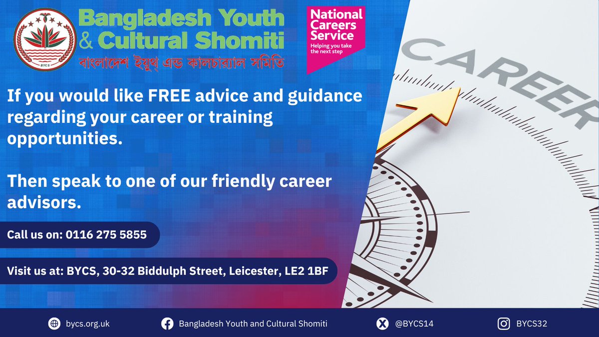 If you would like FREE advice and guidance regarding your career or training opportunities. 

Then call us on: 0116 275 5855
or 
Visit us at: BYCS, 30-32 Biddulph Street, Leicester, LE2 1BF