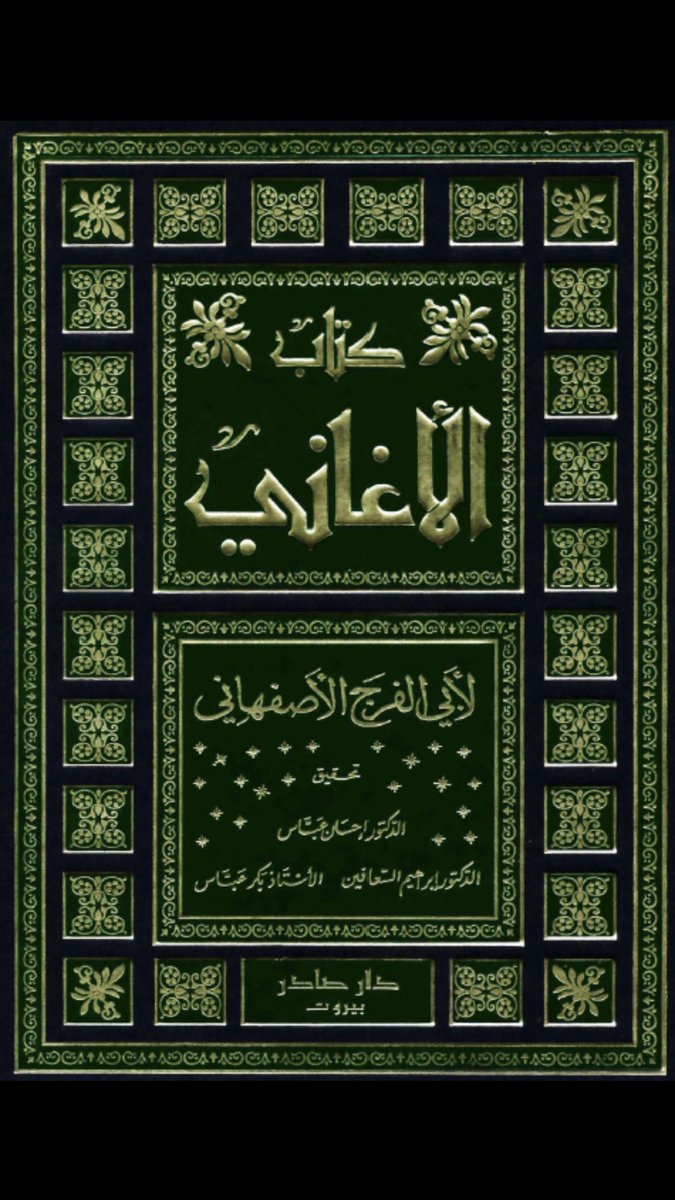 فهد الكعبي tweet media