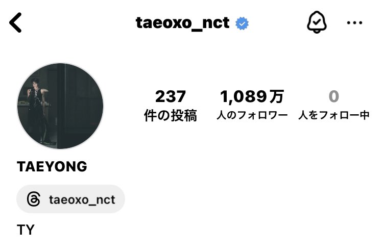 UNDeRSTAND_r's tweet photo. テヨンちゃんInstagramフォロー０に 入隊前のこのお写真が全部削除されてる 大好きな人たちだよ 泣いてくれたのも大切な思い出で忘れられないって言ってたのに… https://t.co/pMkSBHqAk0