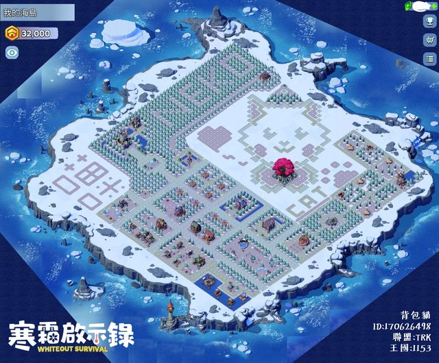 暁の島デザインコンテスト結果発表🎉 たくさんの投票をありがとうご