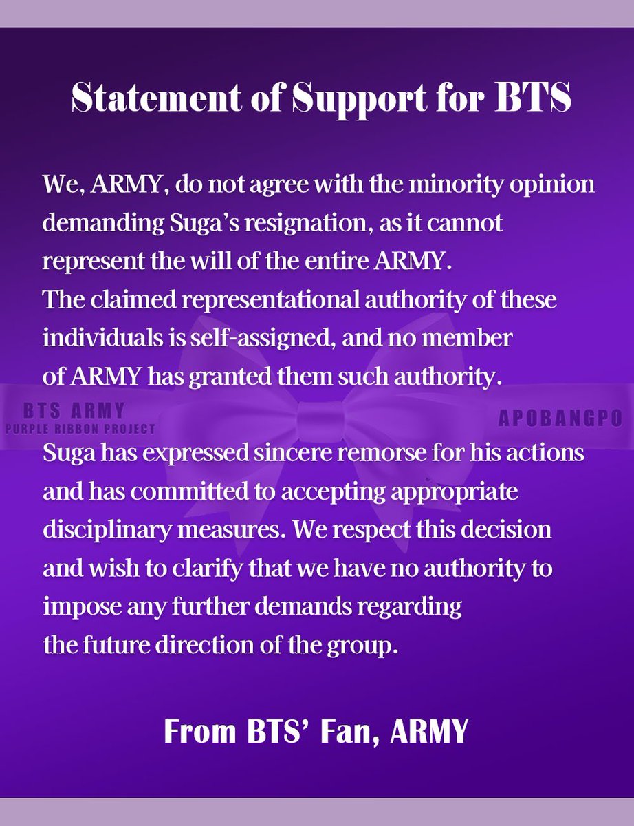 💜 Armys!! It's time to fight back. Post the following statements on Weverse  and X (Twitter). The posters are provided in 6 different language, choose and post. 

Remember — NO HASHTAGS ⛔
1. English (vers)