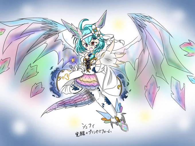 強化に強化の上乗せはロマン……つい描いてしまいました………………すみません… 