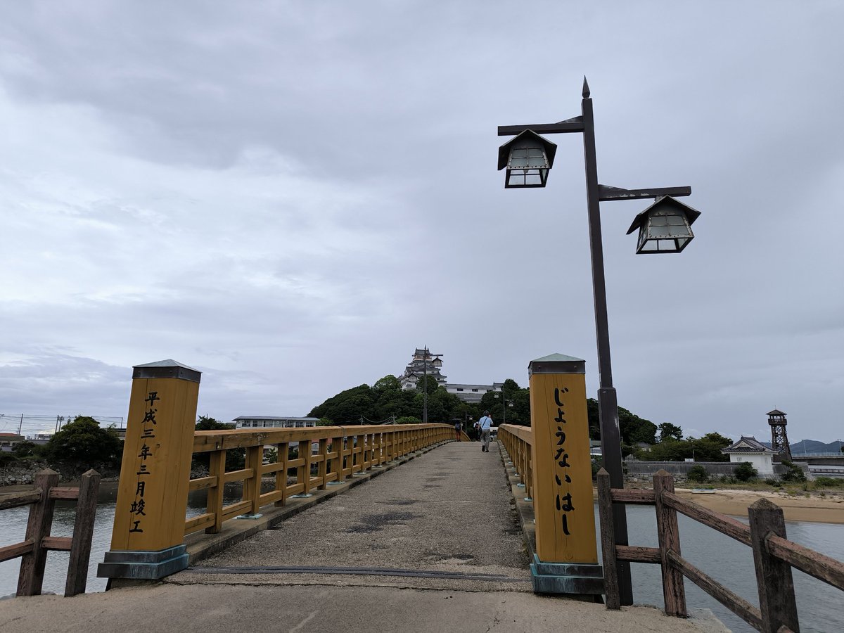 kotohamaru7's tweet photo. 半年ぶりの唐津城からの島
第2の故郷 https://t.co/yBPzYE6MjQ