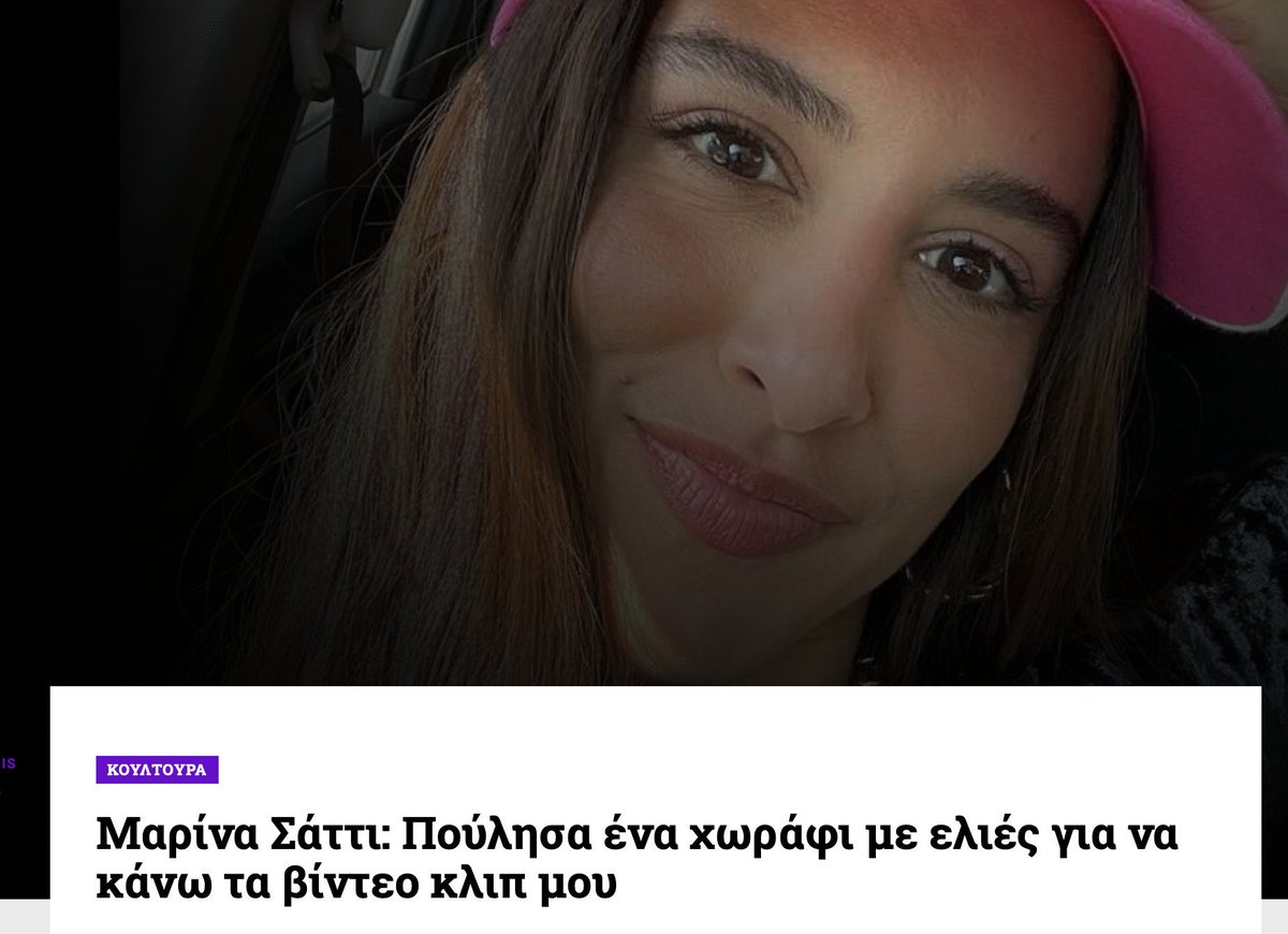 Pilotos000's tweet photo. πόσο έχουν πάει τα βιντεο κλιπ; https://t.co/ktkvd3mBzN