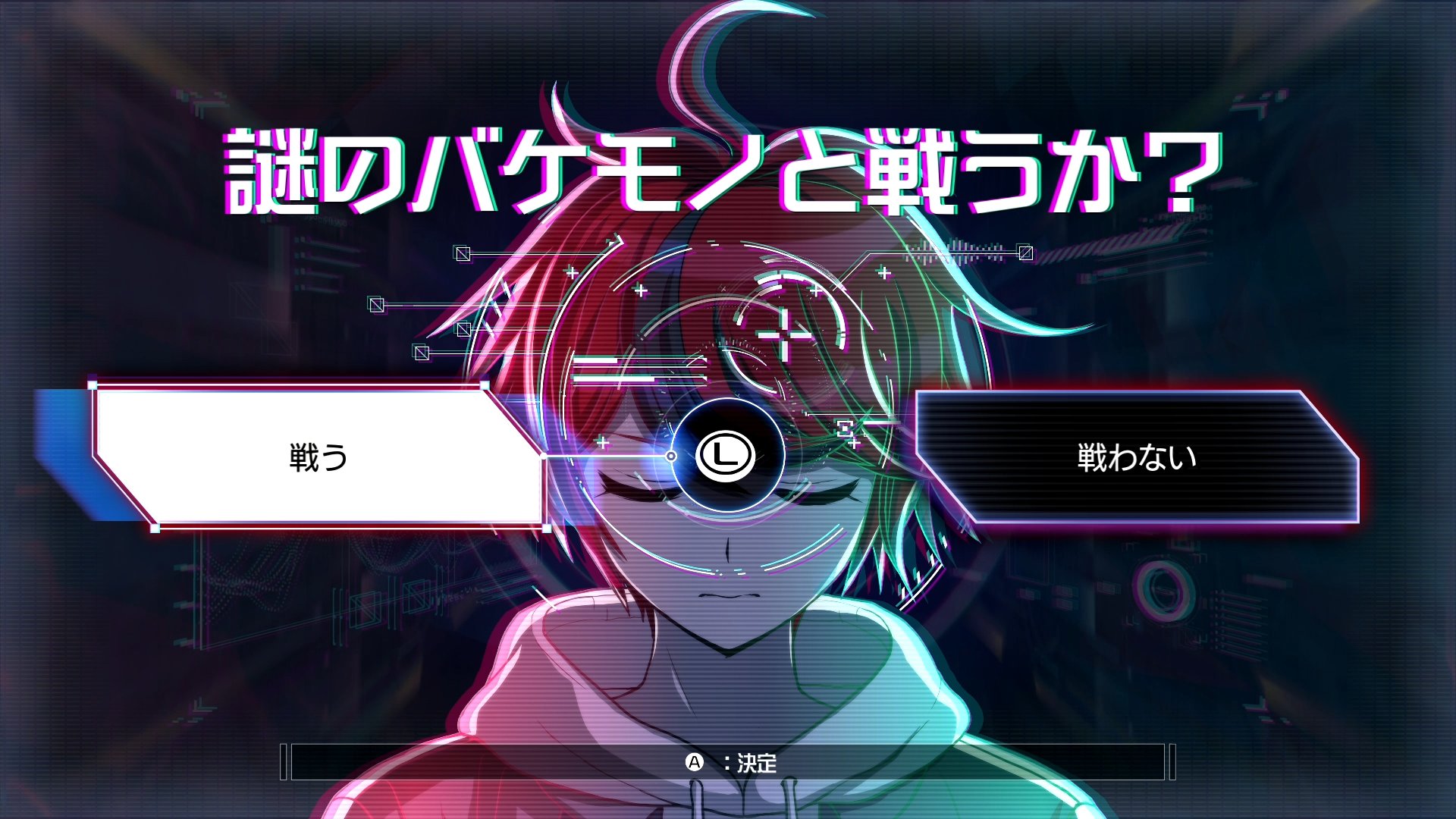 Switch HUNDRED LINE ハンドレッドライン 最終防衛学園 HUNDRED LINE -最終防衛学園-』好評発売中