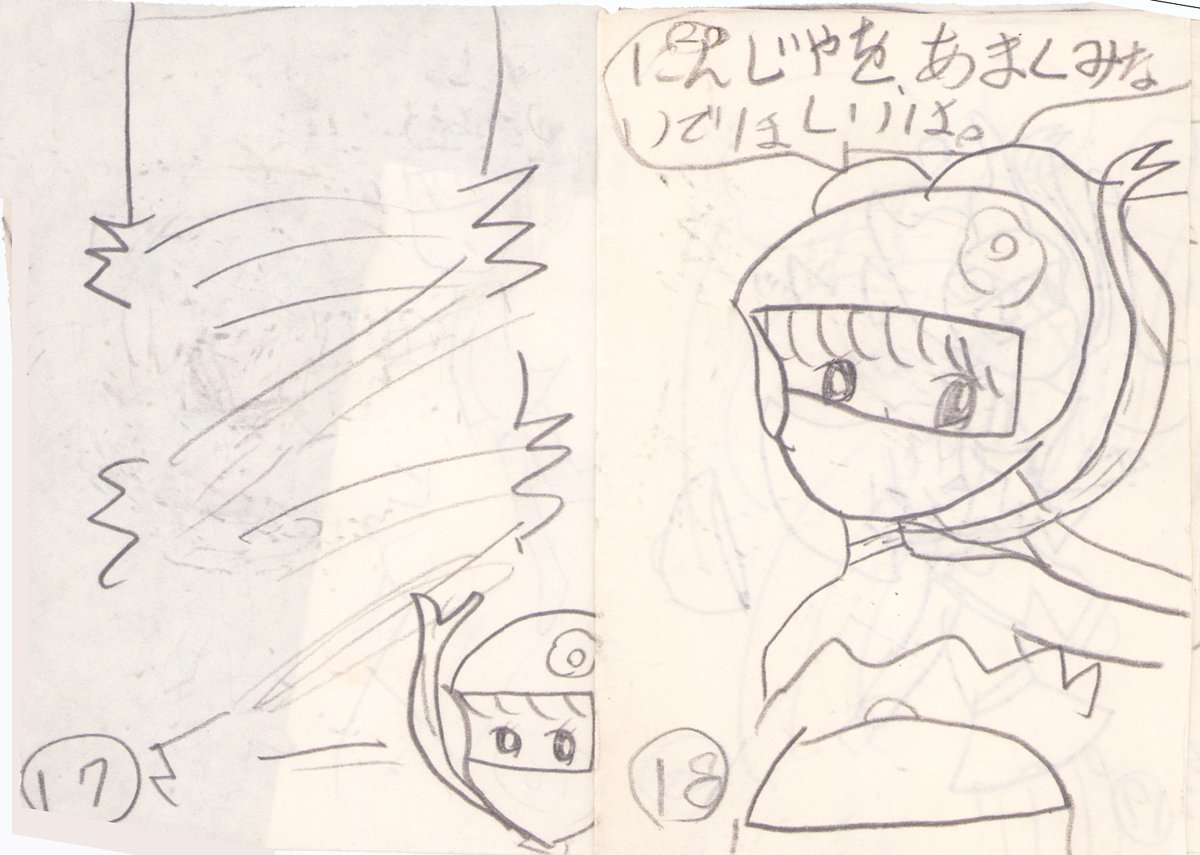 (3/5) 
