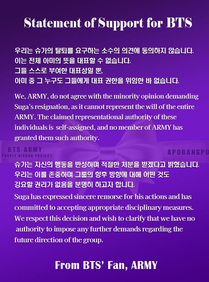 yookiDays's tweet photo. 아포방포 💜 https://t.co/vKcMg7q5QG
