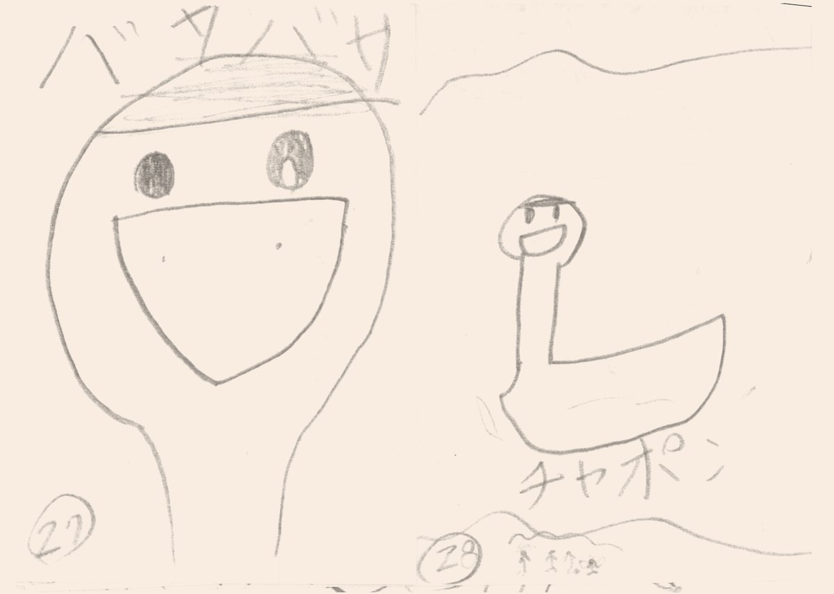 (4/5) 