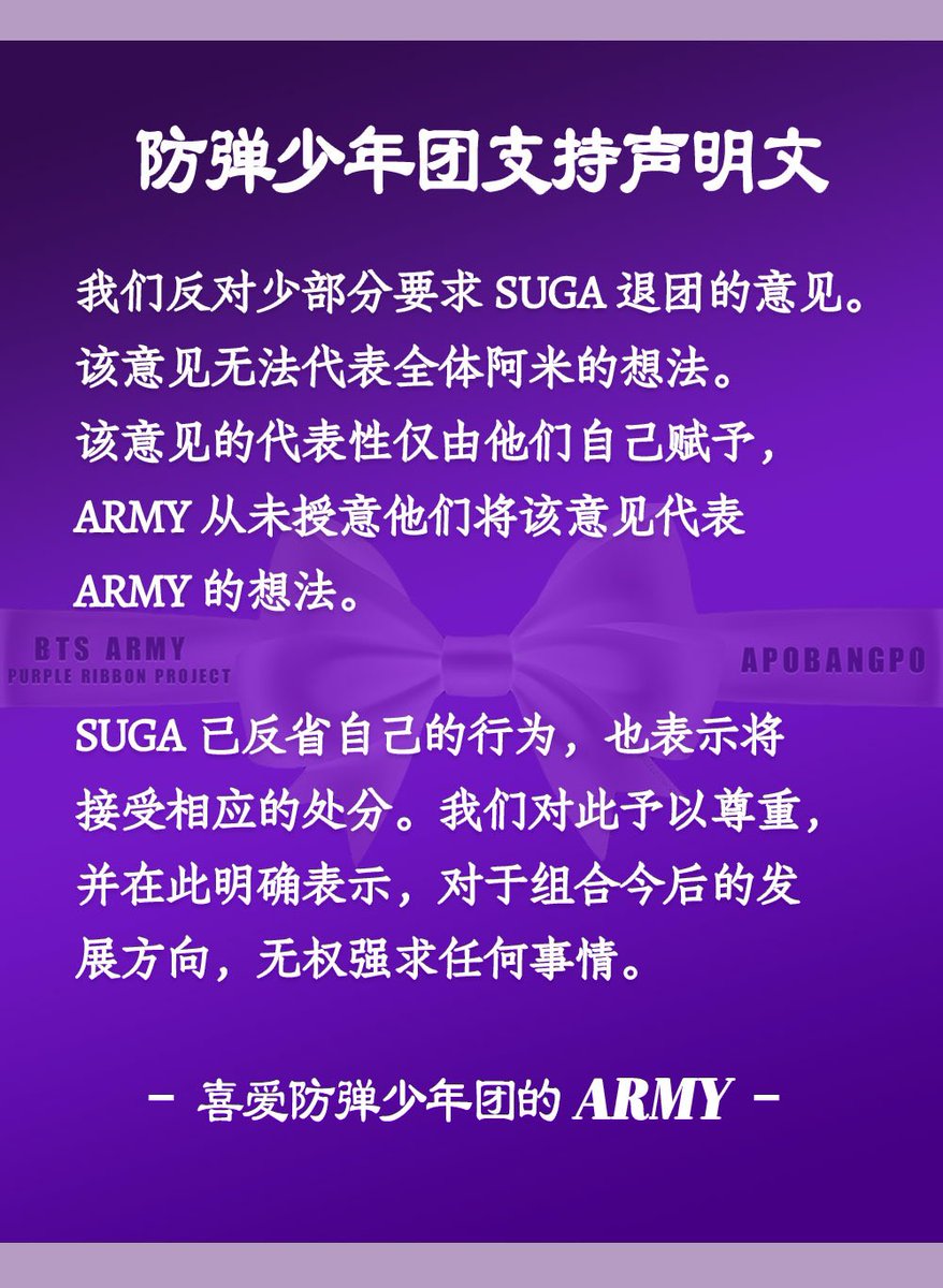 🚨 While you are posting on Weverse, please make sure to report antis posts on weverse. Remember if you wait for 30 seconds , you can report the posts again. There is no limit on reporting. 

POST OUR POSTERSNAND REPORT ANTIS'S ONE.

OUR POSTERS 👇