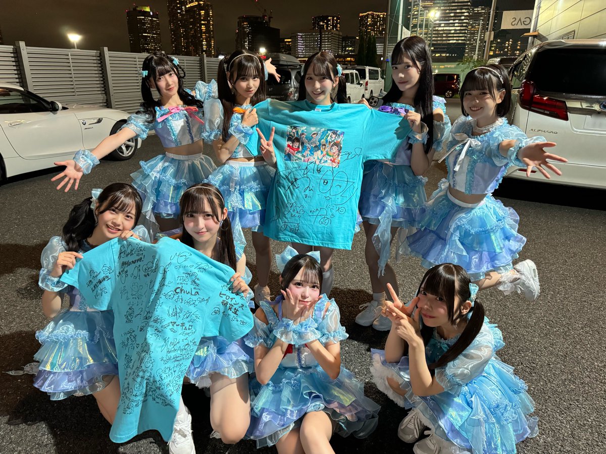 【プレゼント企画】

  先日のiLiVE! SUMMERの「出演者様のサインTシャツ1枚」「iLiFE!メンバーのみのサインTシャツ4枚」 を合計5名様にプレゼント🎁 

応募方法はこちらのツイートをRP &amp;このアカウントをフォローのみ♡

#iLiVE