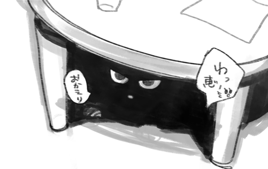 ▲ (@itfuri12) on Twitter photo 