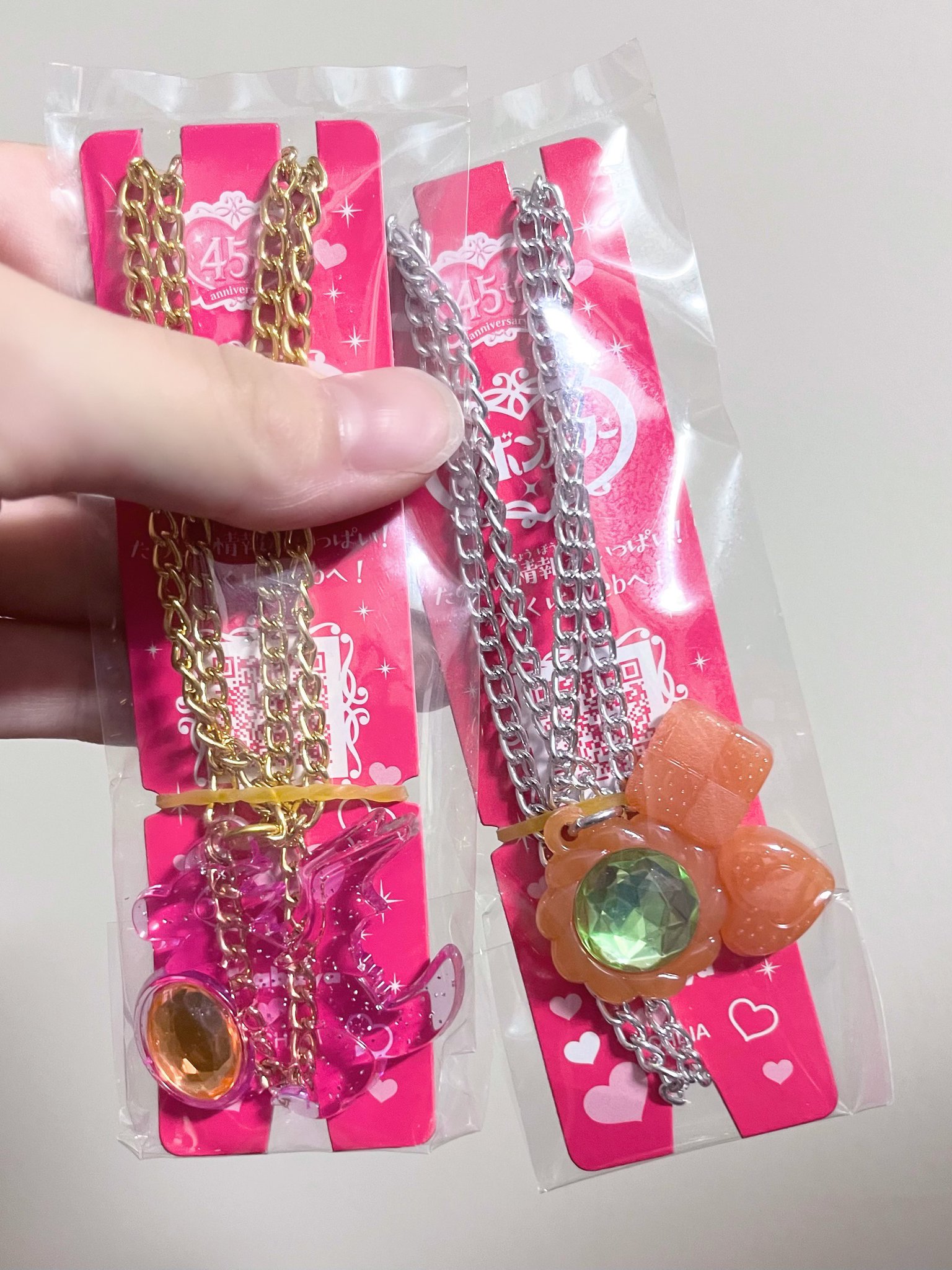 セボンスター まとめ売り 未コンプ - メルカリ - 小物・アクセサリー セボンスター まとめ売り 未コンプ - メルカリ - 小物・アクセサリー