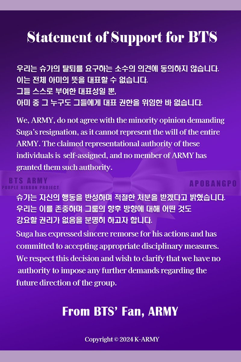 Post foto ini di twitter dan weverse, Army!!! Tanpa hastag dan keyword.

💜💜💜💜💜