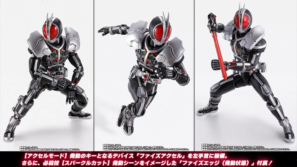 魂ネイションズ公式/BANDAI SPIRITS TAMASHII NATIONS OFFICIAL on X