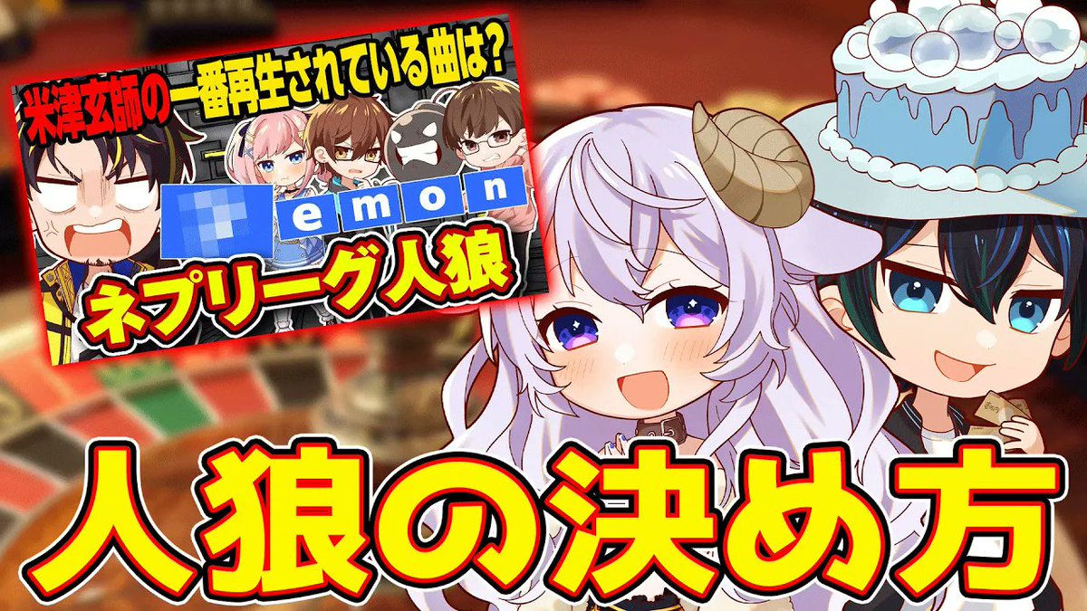 公式】アルティメットジャンボジェット【アルジャン】 on X